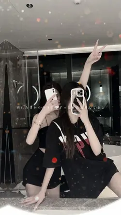 好きだよ
