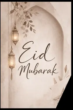 Eid mübarek