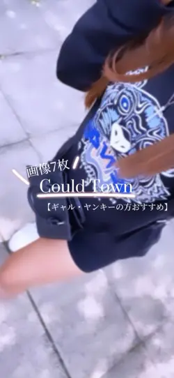 ギャルかヤンキーにおすすめ♡