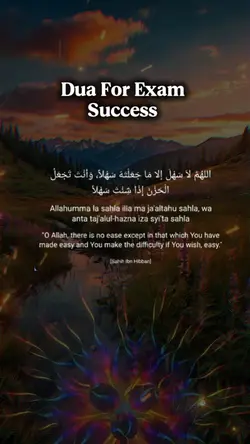 Dua For Exam Success