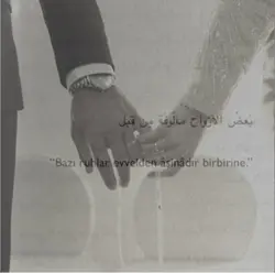 Aşk
