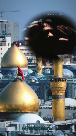 Muharram 