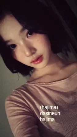 don't to that