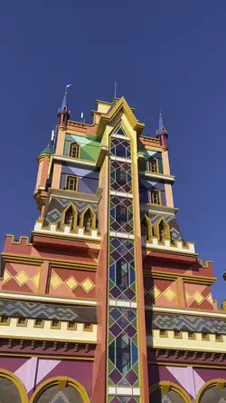Beto Carrero
