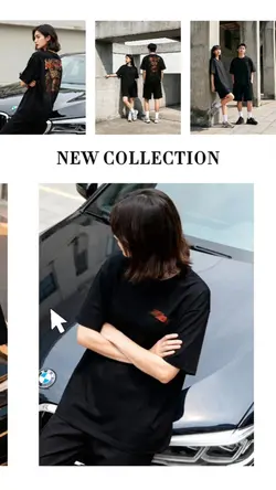 Product ads