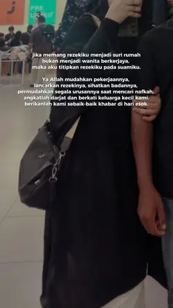 suri rumah 
