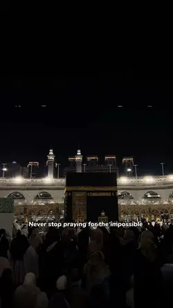 Never stop prayin