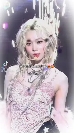 반모자들 영선!