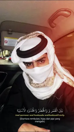 Wahdana Aesthetic 