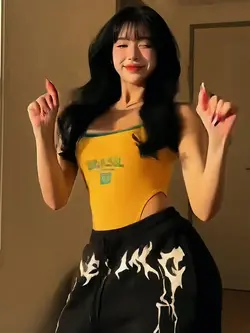 NEW TREND