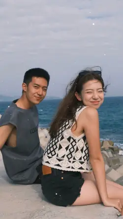 Có khi nào 