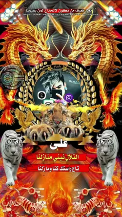 حط صورتك