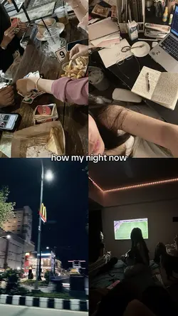 how my night now