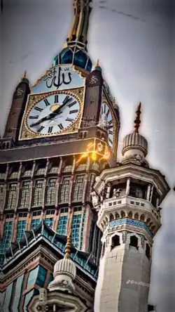 Ramdan Mubarak 2025 