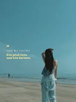 Love Scenario