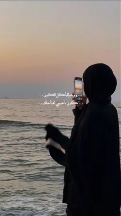arabicsong