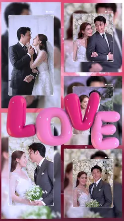 จนกระทั่งพบคุณ