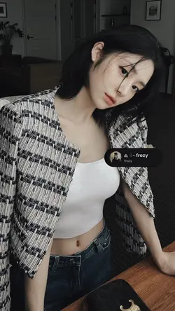 Parano