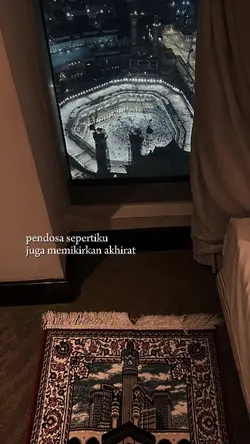 pendosa seperti ku