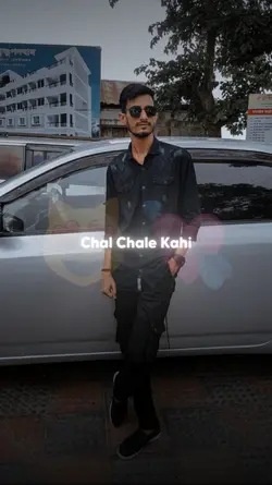 Humko Pyar Hua 