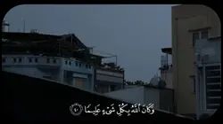 محمد اللحيدان قران