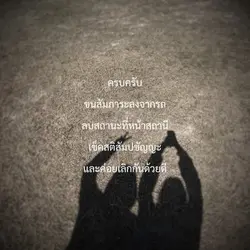 มากอดมา