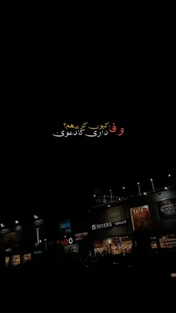 JAUN ELIA
