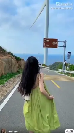 Khi em không thuộc