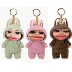 boneka 
