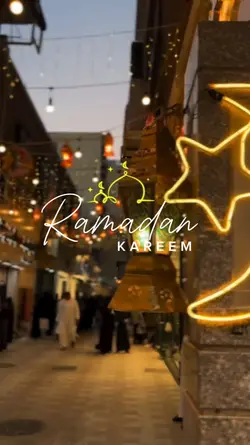 ramadan kareem