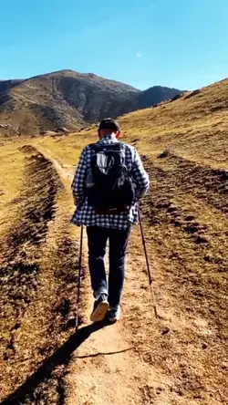 HIKING STORY