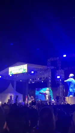 konser 