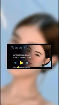 Namumula