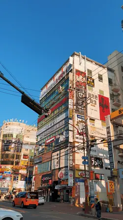 Korea vibes