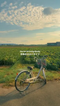 Art of Living Slowly