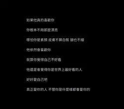 硬卡点.