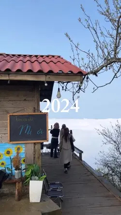 2024 comes to end