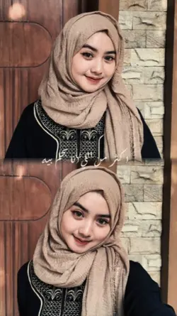 Arabic frame