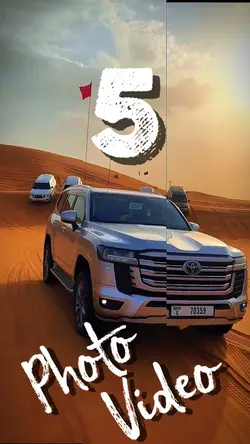 5 clip or photo 