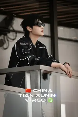 Handsome Guy