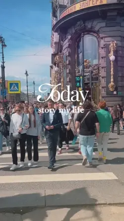 todays story