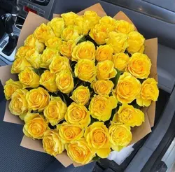 Tus flores amarillas
