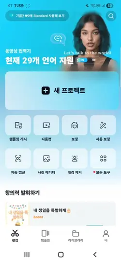 좋은 정보가 되길