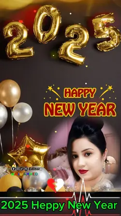 2025 happy new year 