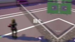 瞳を閉じれば、、、