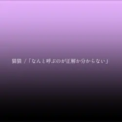 このシーン泣きすぎてやばかった