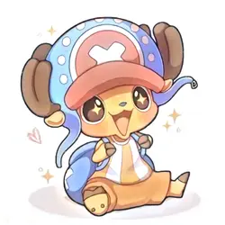 chopper