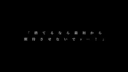サクラキミワタシ