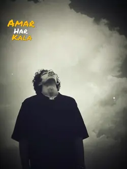 আমার হাড় কালা করলাম 