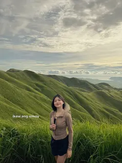 tuktok ng bundok
